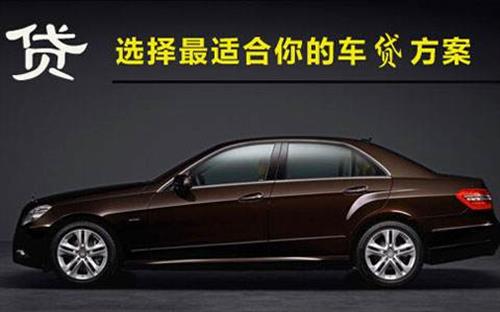 衡南珠海不押车抵押贷款公司电话